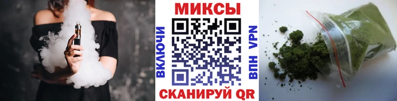 Бутират GHB  Павлово 
