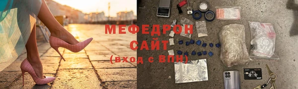 марки lsd Аркадак