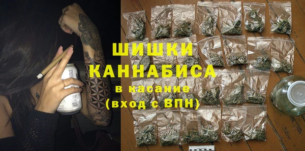 кокаин перу Сатка
