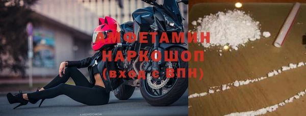 соль курить ск Армянск
