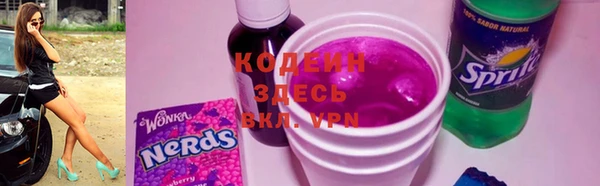 марки lsd Аркадак