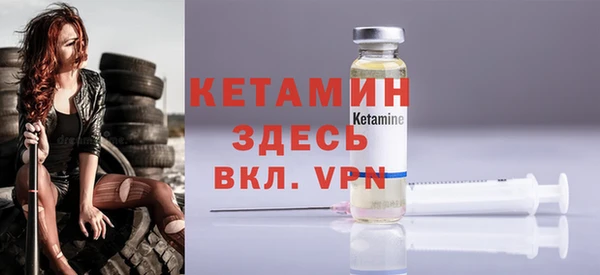 соль курить ск Армянск