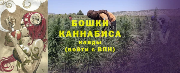 марки lsd Аркадак