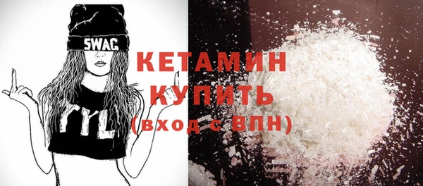 кокаин перу Сатка