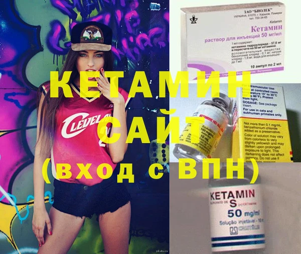 марки lsd Аркадак