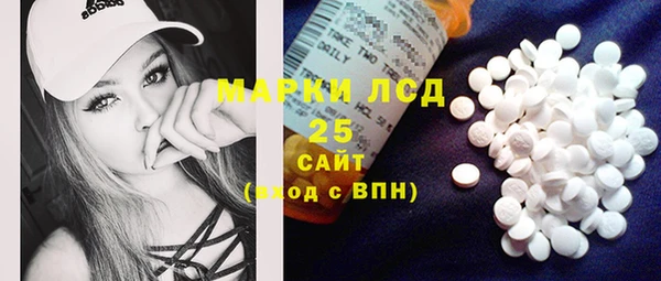 МДПВ Сафоново