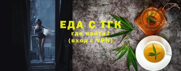марки lsd Аркадак