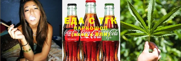 марки lsd Аркадак