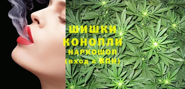 соль курить ск Армянск