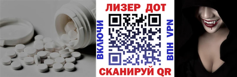 закладки  Павлово  LSD-25 экстази кислота 