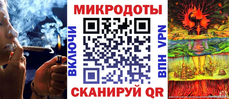 закладки  Павлово  Псилоцибиновые грибы мицелий 