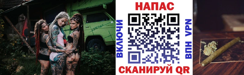 хочу   Павлово  МАРИХУАНА SATIVA & INDICA 